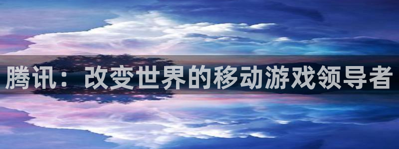 银河官网主营业务